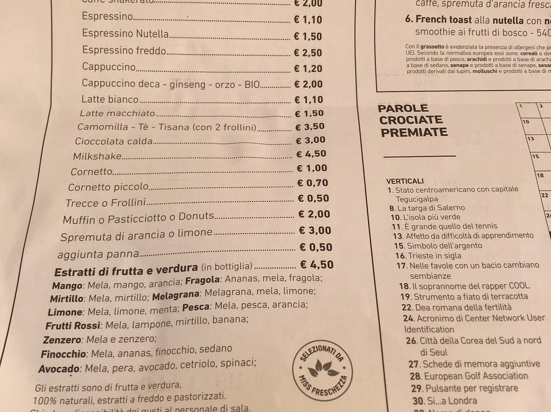 Premiato Caffe Venezia-莫诺波利必去景点