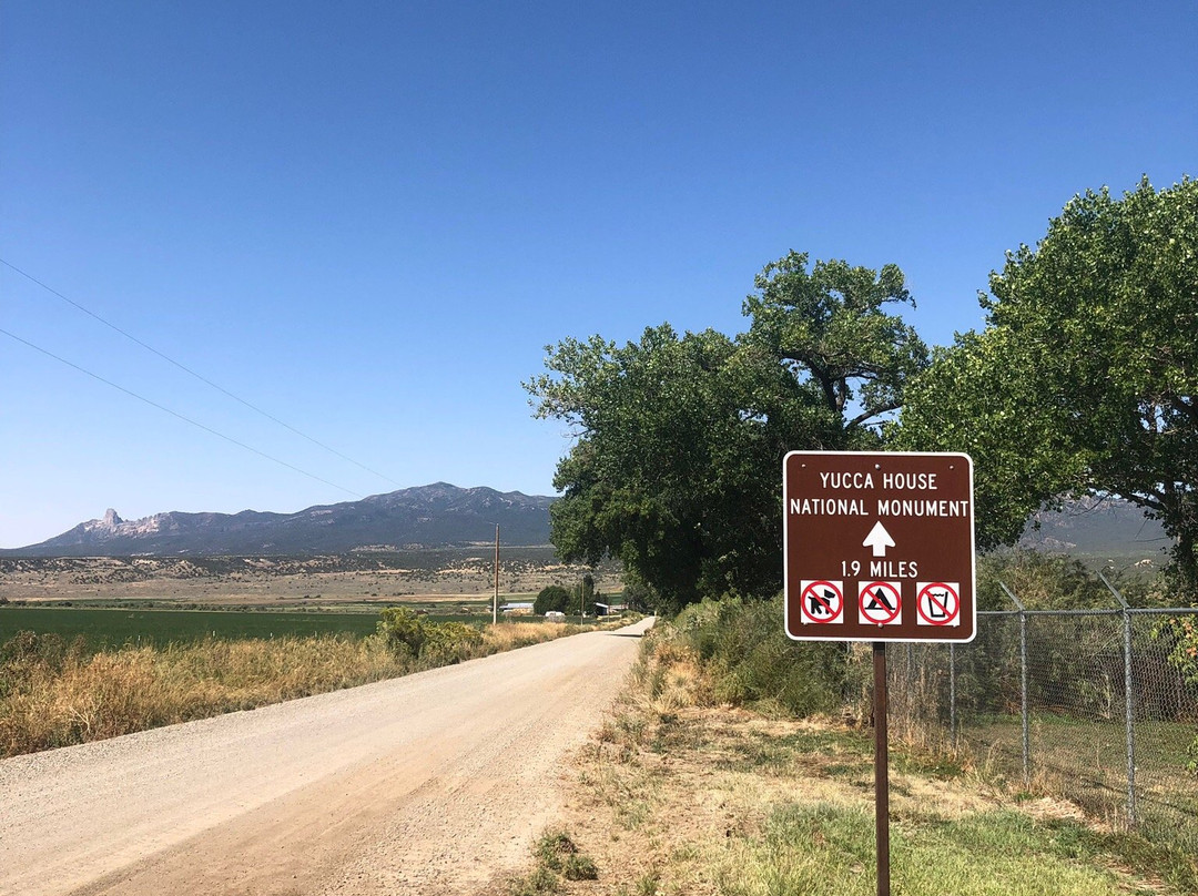 Yucca House National Monument-Towaoc必去景点