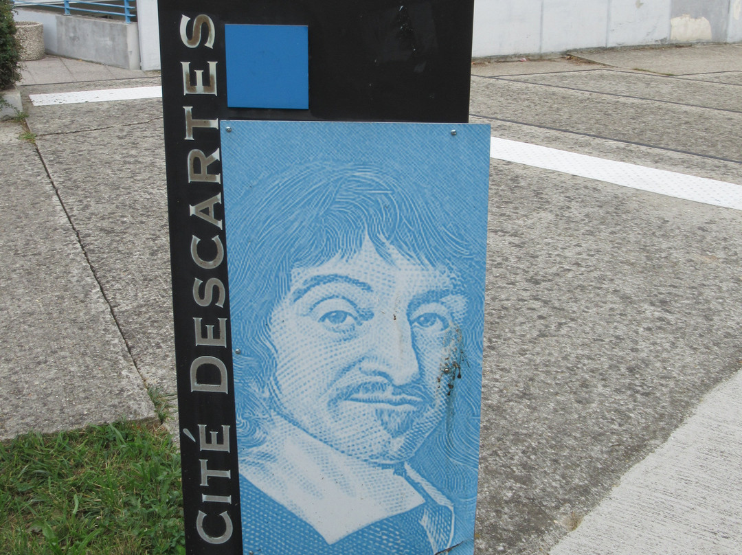 Rene Descartes-Champs-sur-Marne必去景点