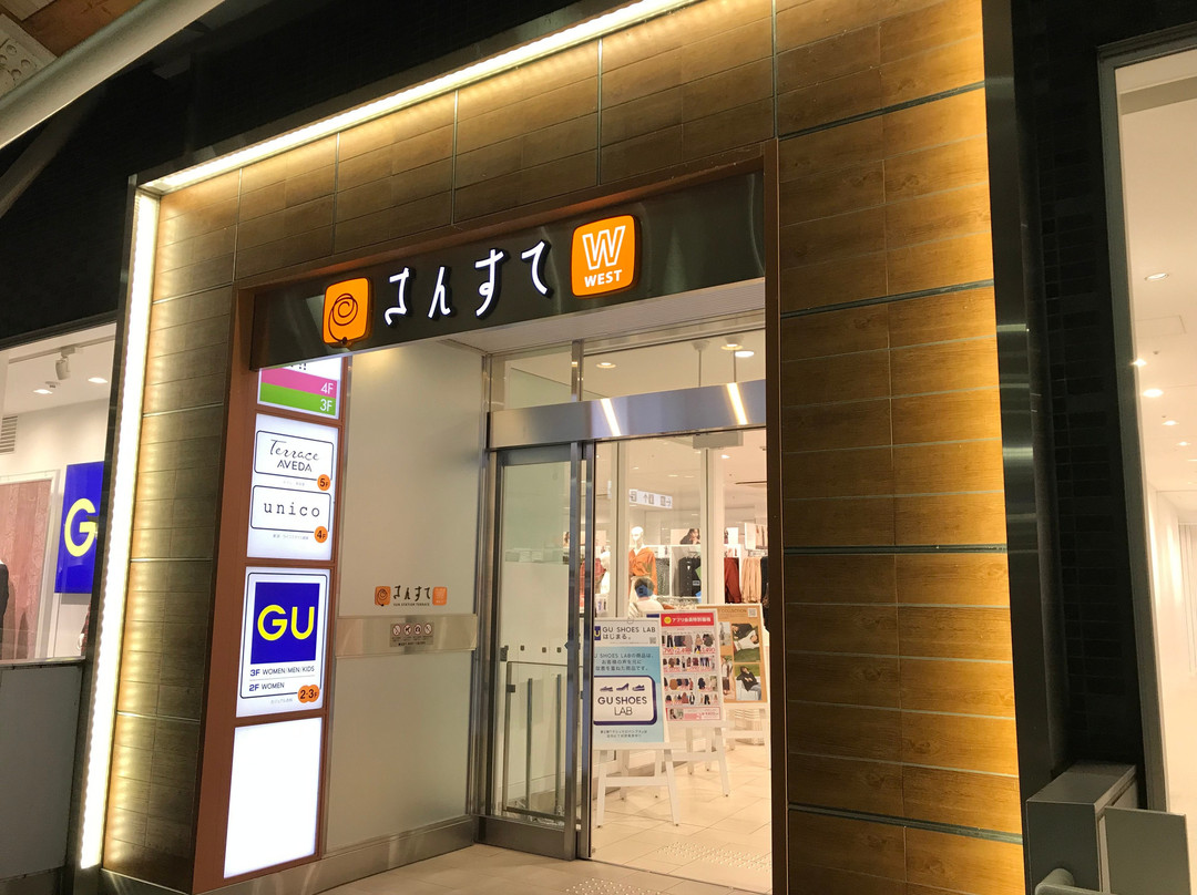Sun Station Terrace Okayama景点图片