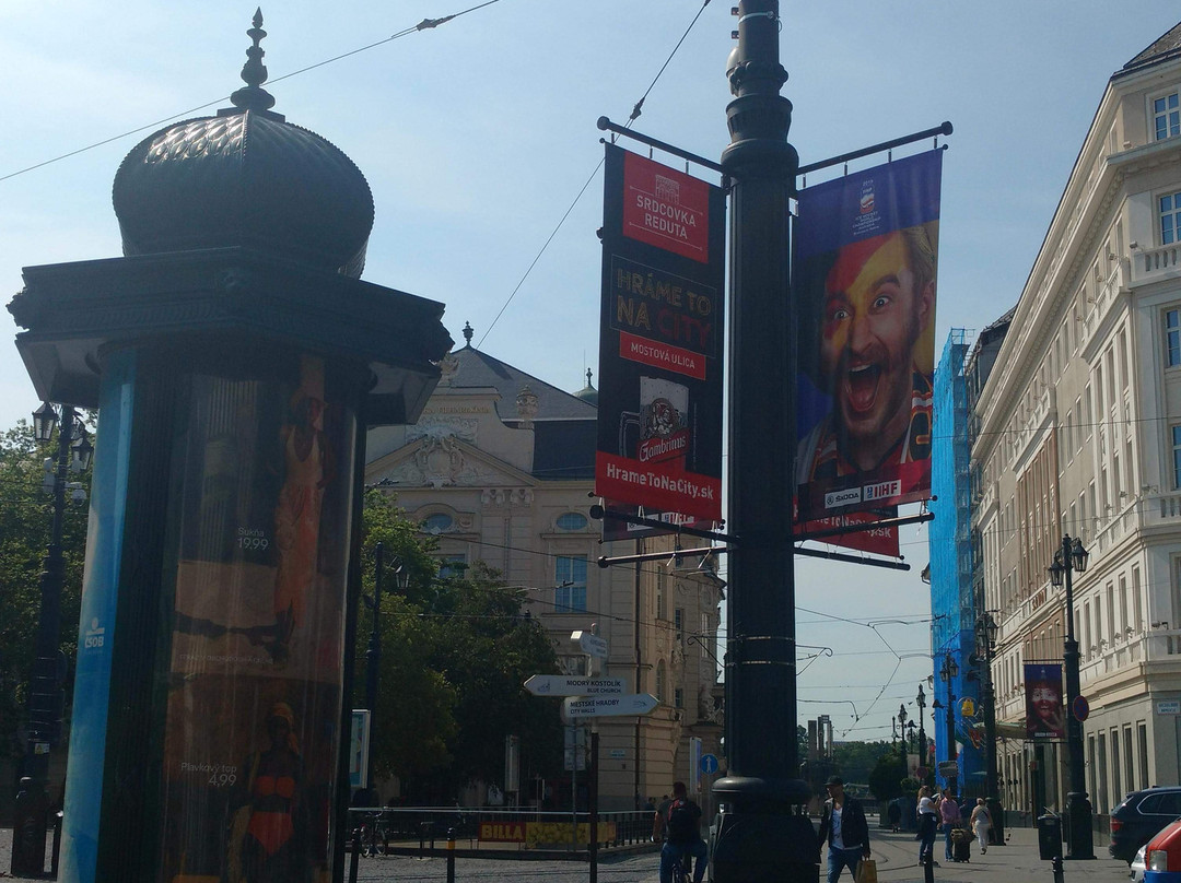 Hviezdoslavovo Namestie景点图片