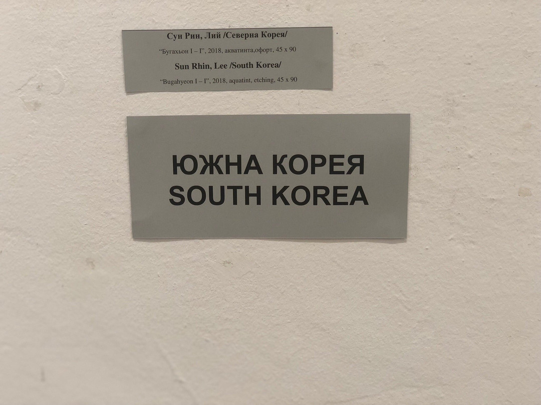 Varna city gallery Boris Georgiev-瓦尔纳必去景点