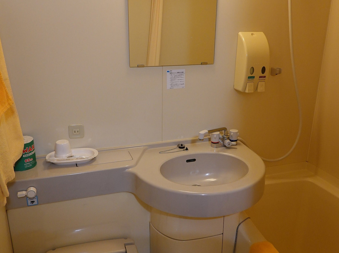 Honjo Station Hotel Honkan主图