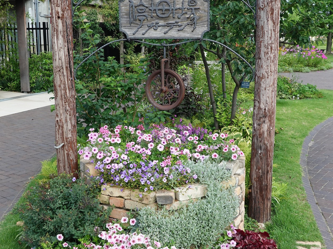 Teishaba Garden-小诸市必去景点