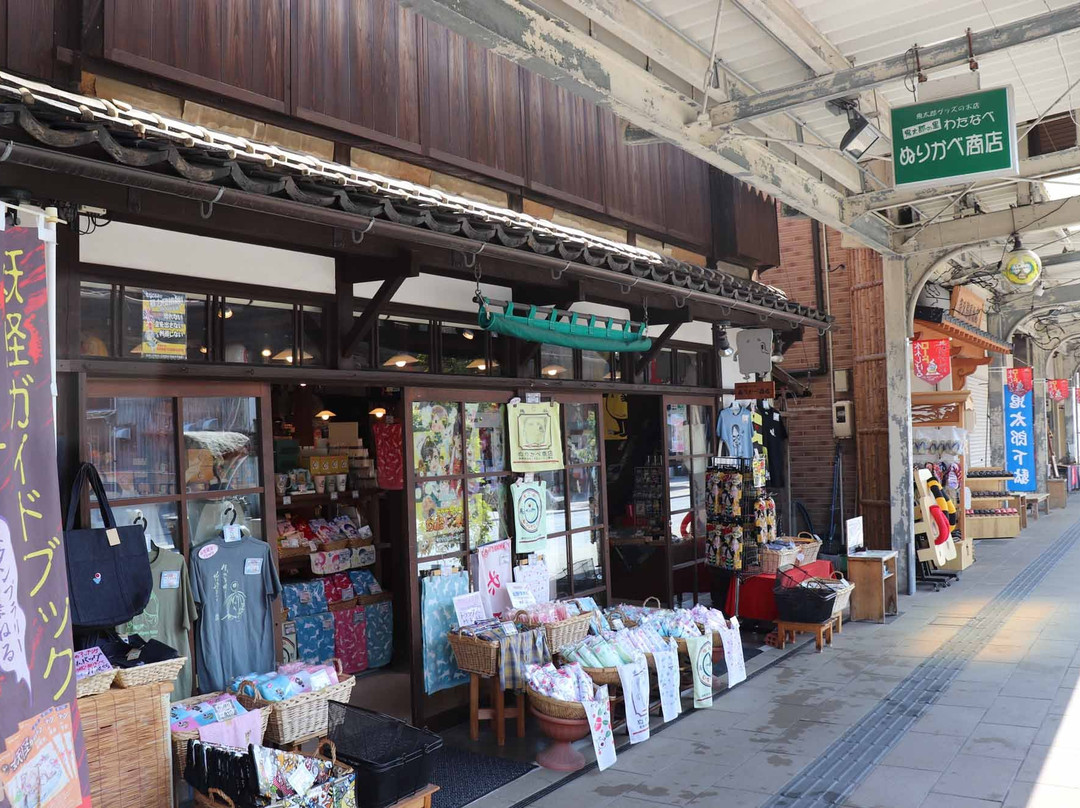 Nurikabe-境港市必去景点