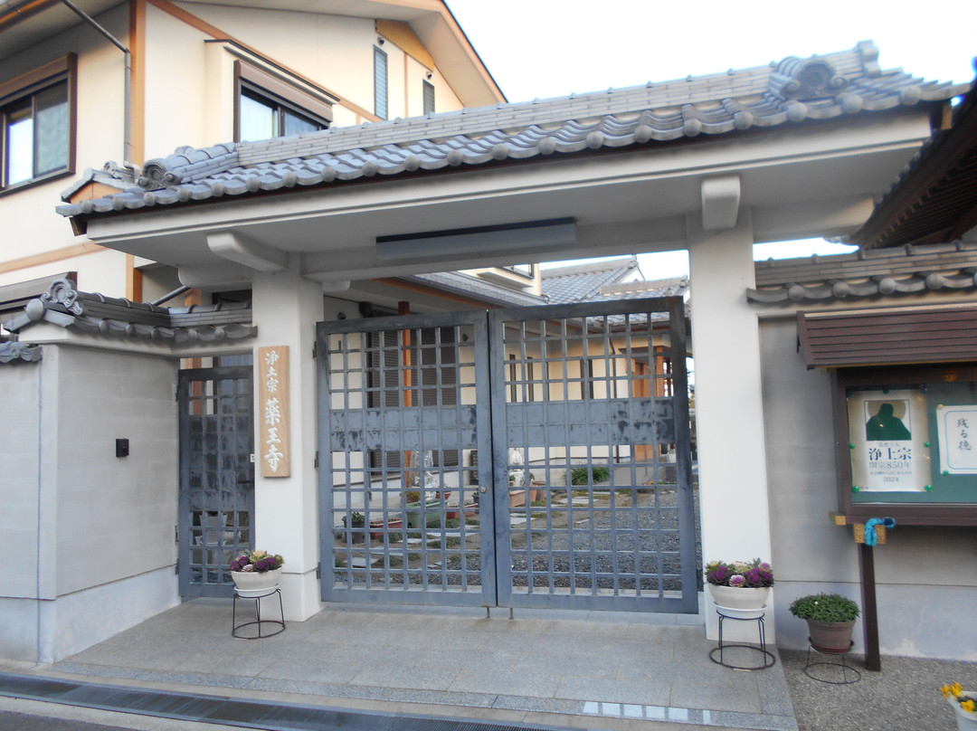 Yakuo-ji Temple-茨木市必去景点