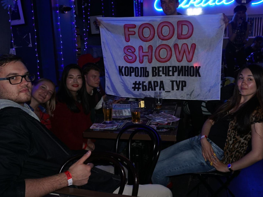 Экскурсия по Барам в Санкт-Петербурге | Bar Tour-圣彼得堡必去景点