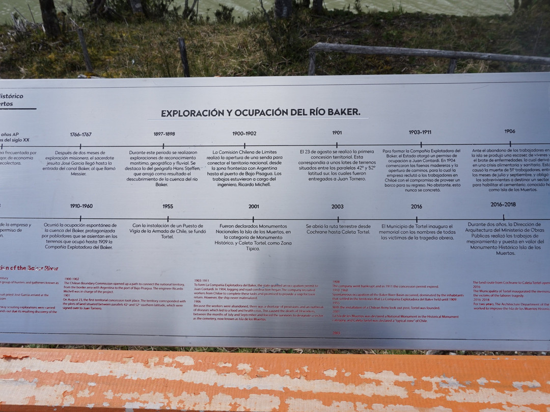 Isla de los Muertos-Tortel必去景点