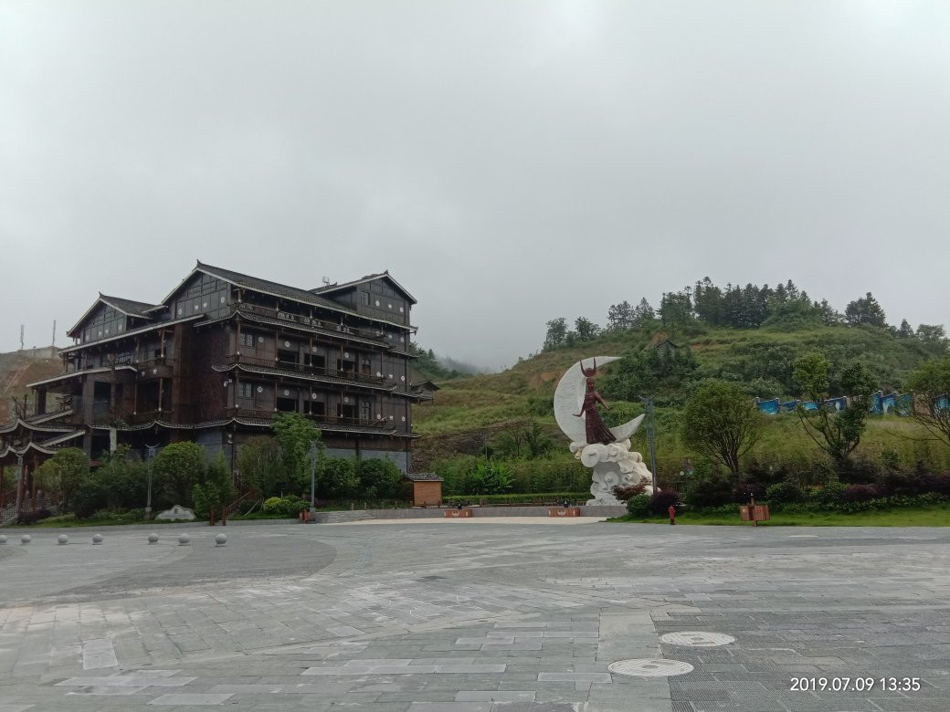 西江苗界酒店主图