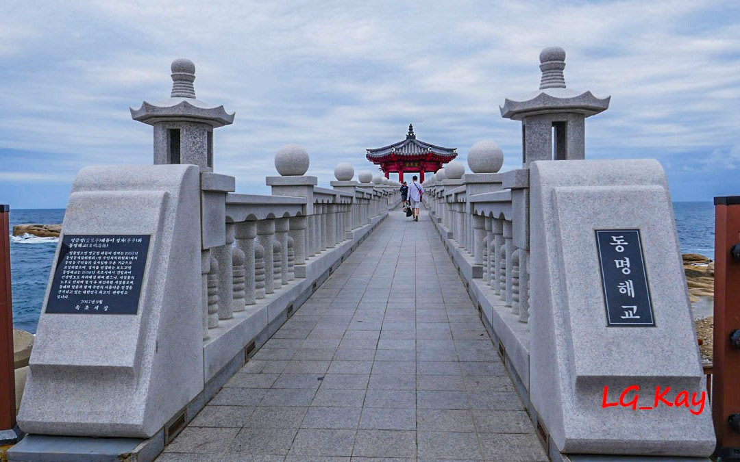 Yeonggeumjeong景点图片