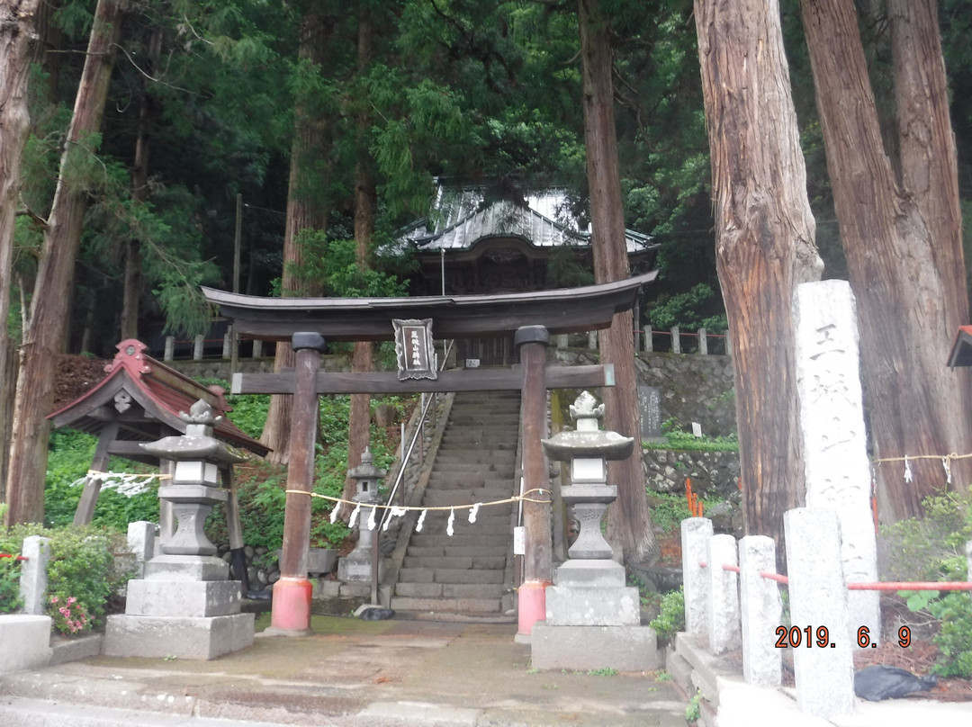 Hayashi Onsen Katakuri no Yu景点图片