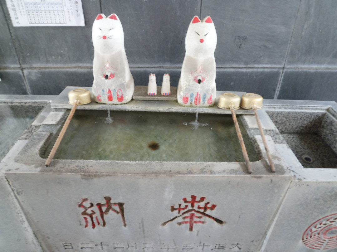 Kumamoto Castle Inari Shrine景点图片