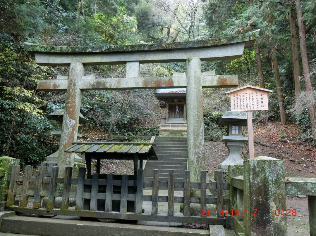 Sugawara Shirine景点图片