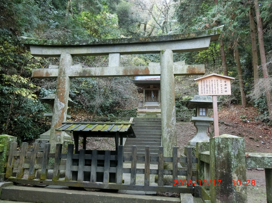 Sugawara Shirine-琴平町必去景点