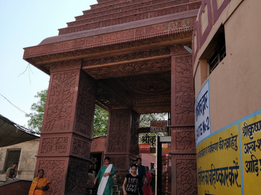 Krishna Janmabhoomi Temple景点图片