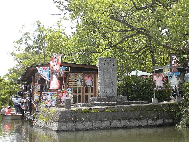 Ryukankichi Unagi Kuyo Monument景点图片