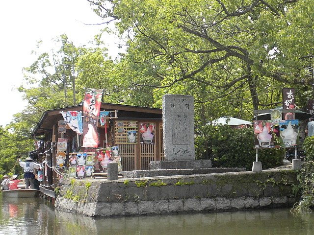 Ryukankichi Unagi Kuyo Monument-柳川市必去景点