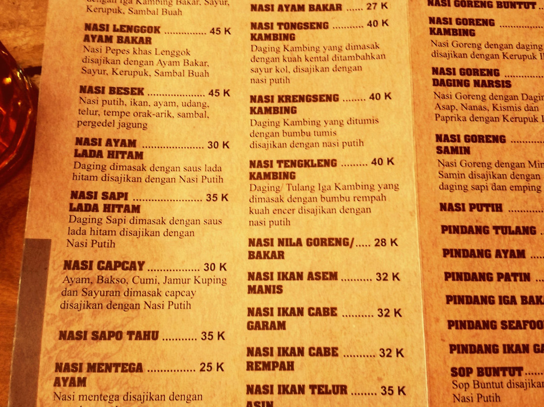 Lenggok Pasar Oleh-Oleh Palembang-巨港必去景点