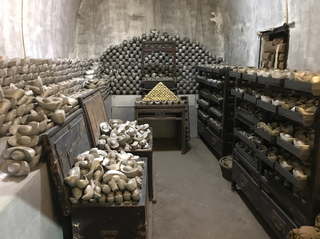 协同庆钱庄博物馆-平遥县必去景点