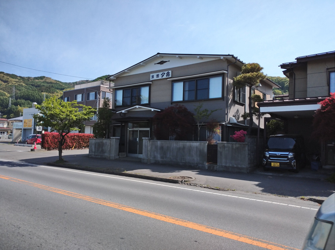 Ryokan Yugiri