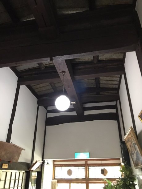 Fukiage ryokan Houunkaku-官方