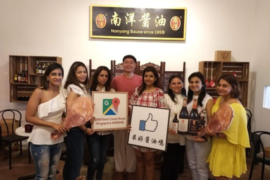 Nanyang Sauce-新加坡必去景点
