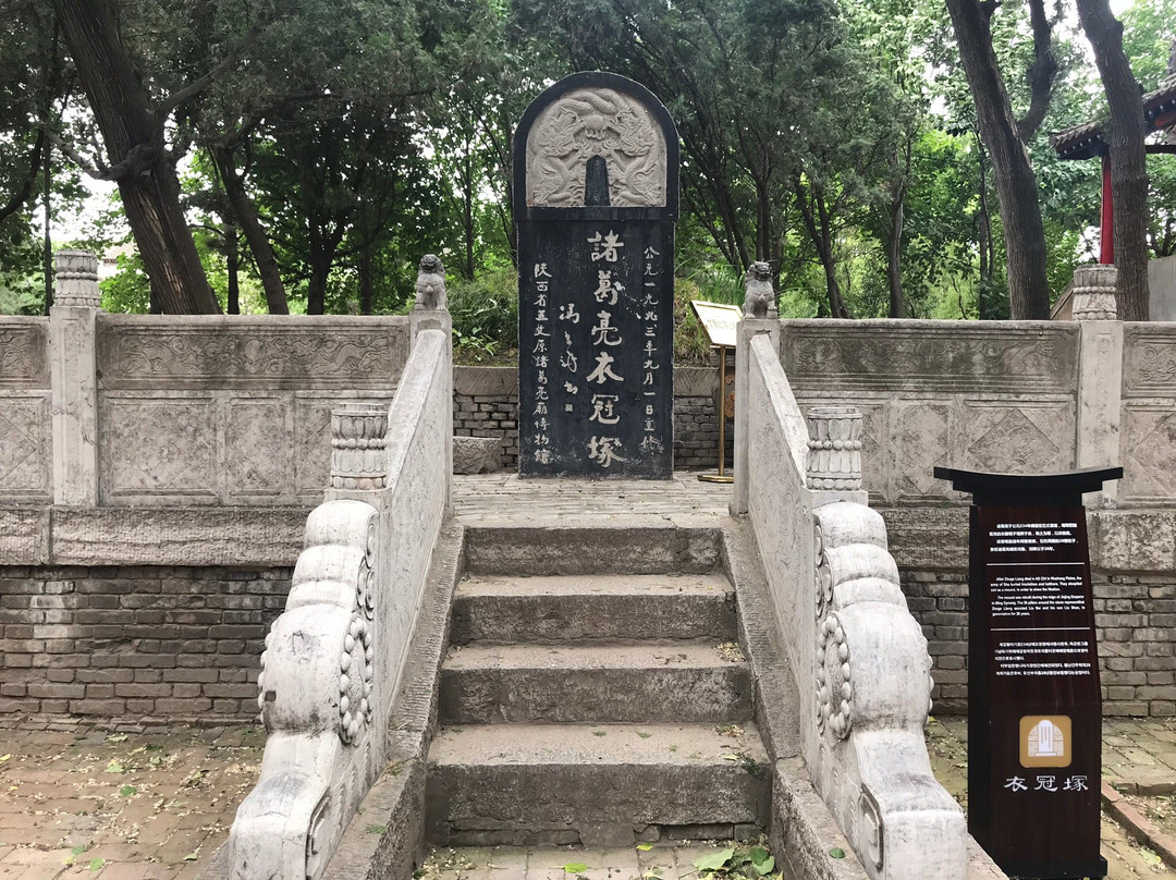 五丈原诸葛亮庙-岐山县必去景点