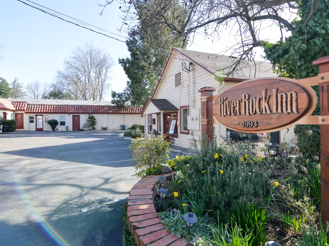 Midpines酒店住宿-River Rock Inn