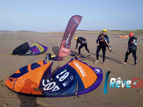 Reve de Glisse-Erdeven必去景点