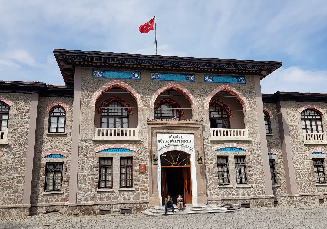 II. Türkiye Büyük Millet Meclisi Cumhuriyet Müzesi景点图片
