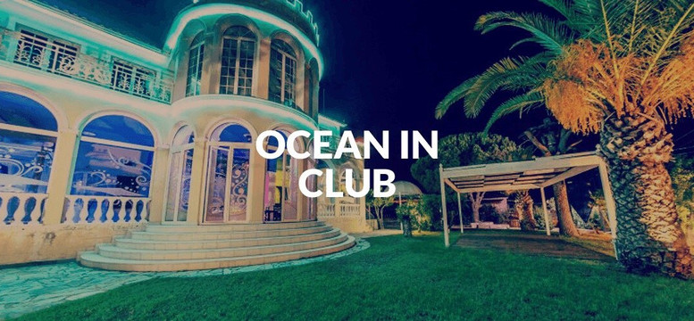 Ocean Inn Club-扎金索斯州必去景点