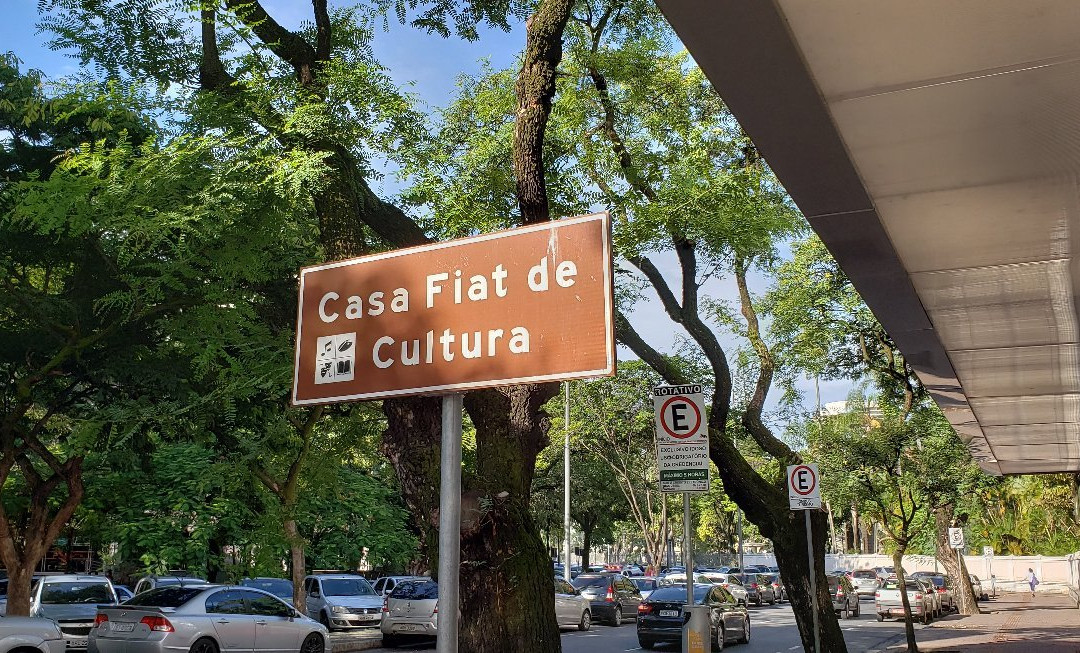 Casa Fiat de Cultura-贝洛哈里桑塔必去景点