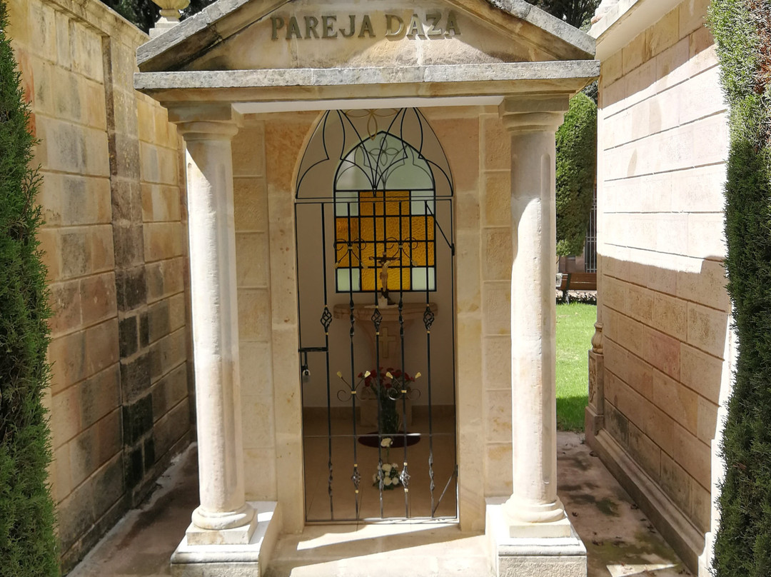 General Cemetery-苏克雷必去景点