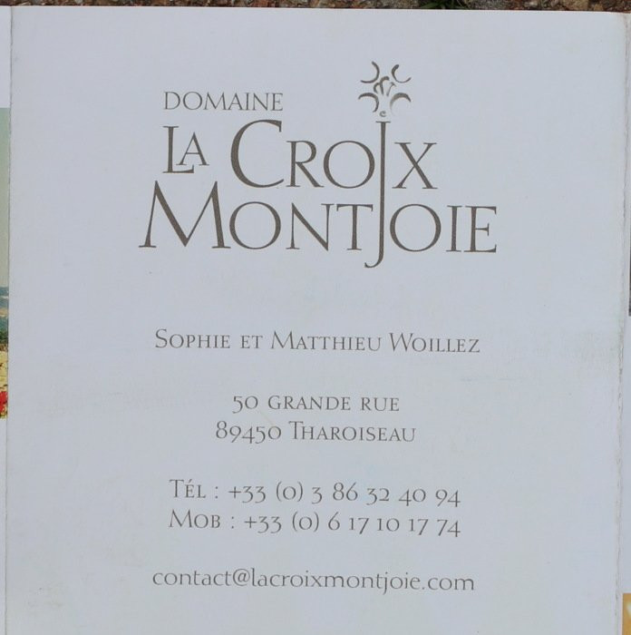 Domaine La Croix Montjoie景点图片
