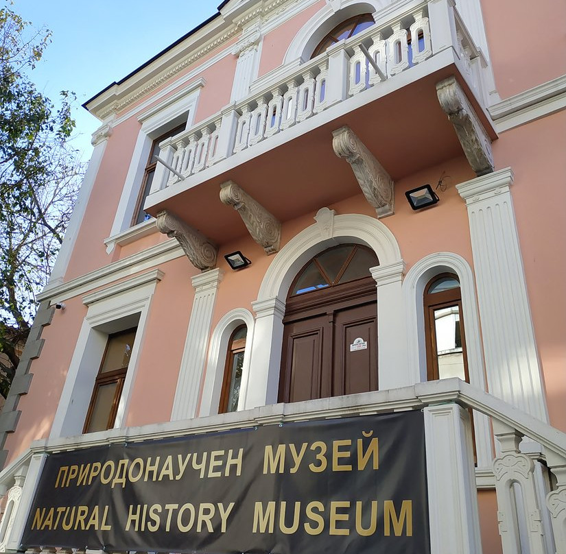 Natural History Museum Burgas