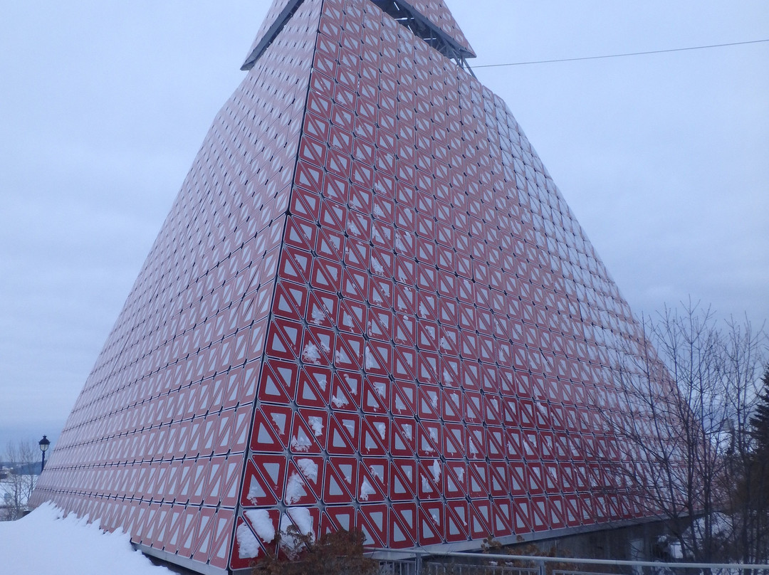 La Pyramide des Ha! Ha!景点图片