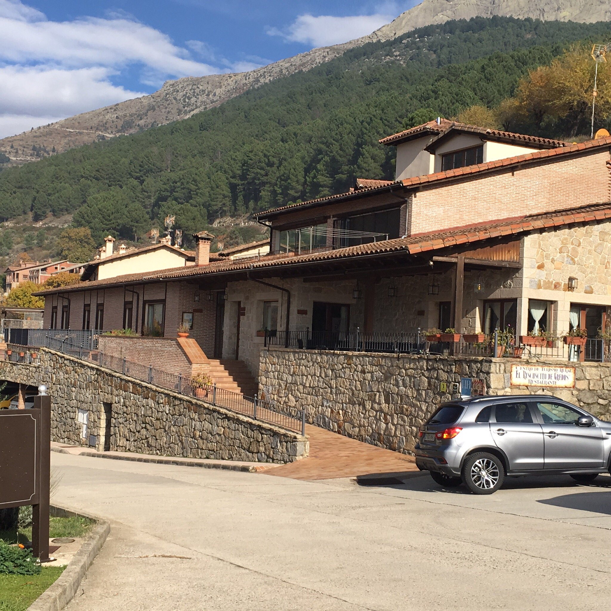 El Rinconcito de Gredos-官方