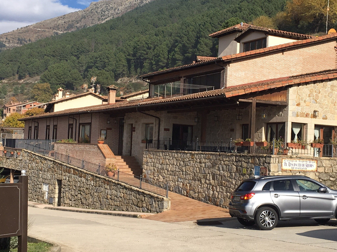 El Rinconcito de Gredos主图