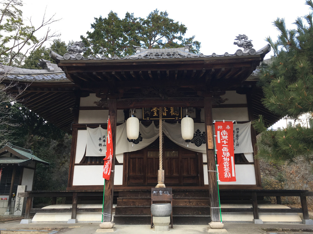 Heirinji Temple-宝冢市必去景点