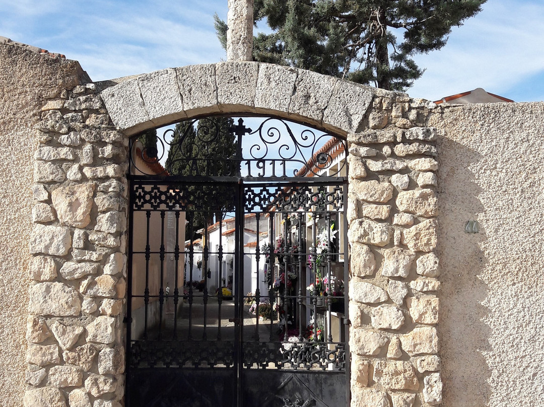 Murallas almohades de Jorquera景点图片