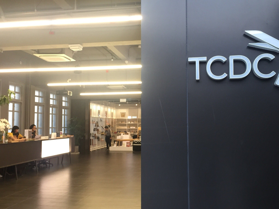 TCDC Thailand Creative & Design Center景点图片