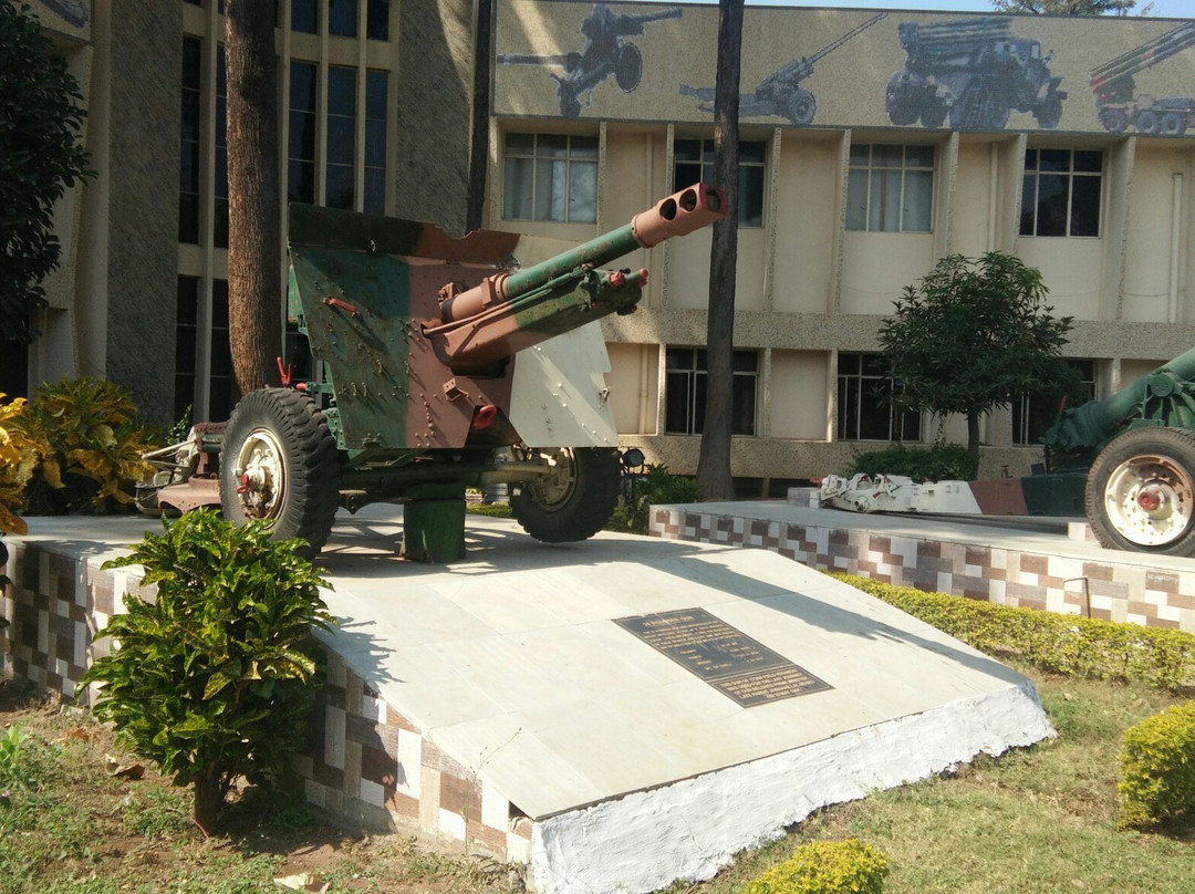 Regiment of Artillery Museum景点图片