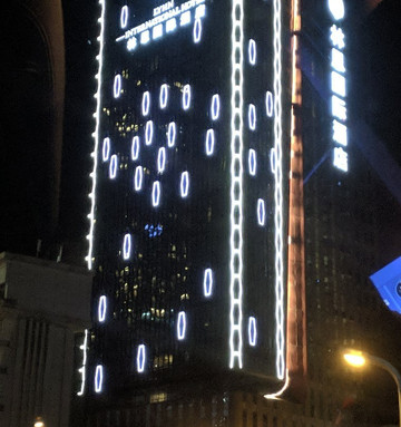 成都太古里春熙林恩国际酒店主图