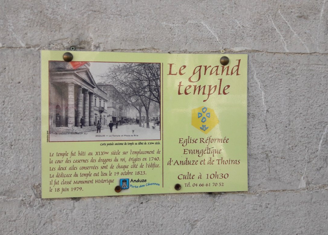 Grand Temple Protestant d'Anduze-Anduze必去景点