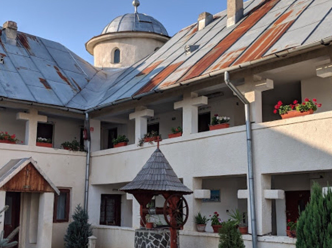 Mănăstirea Portărița景点图片
