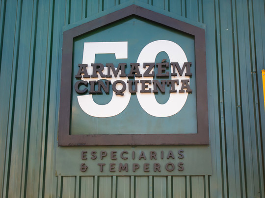Armazem 50-Londrina必去景点