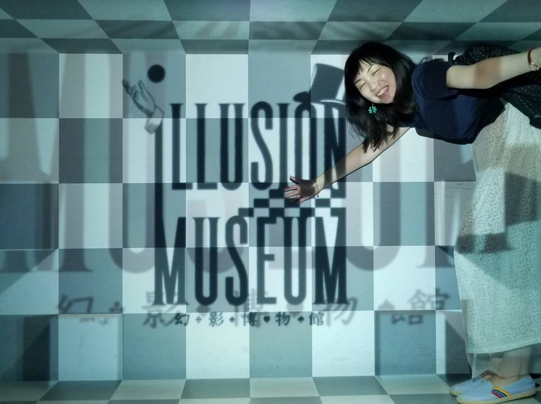 ILLUSION MUSEUM景点图片