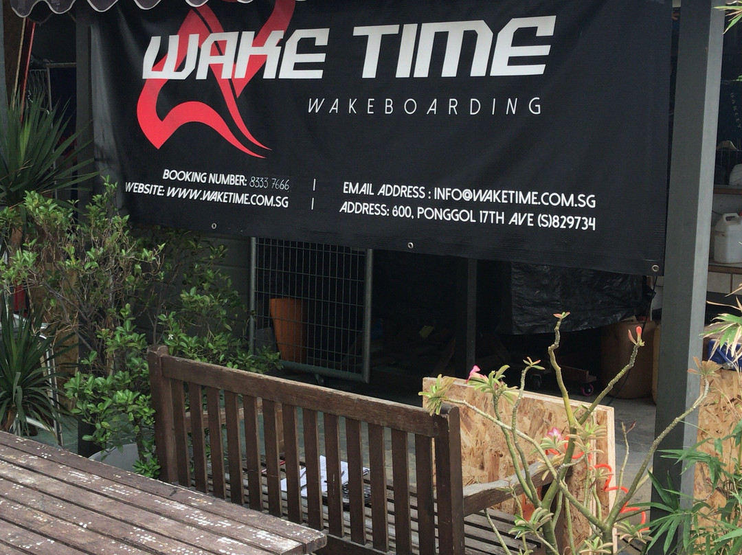 Wake Time Wakeboarding-新加坡必去景点