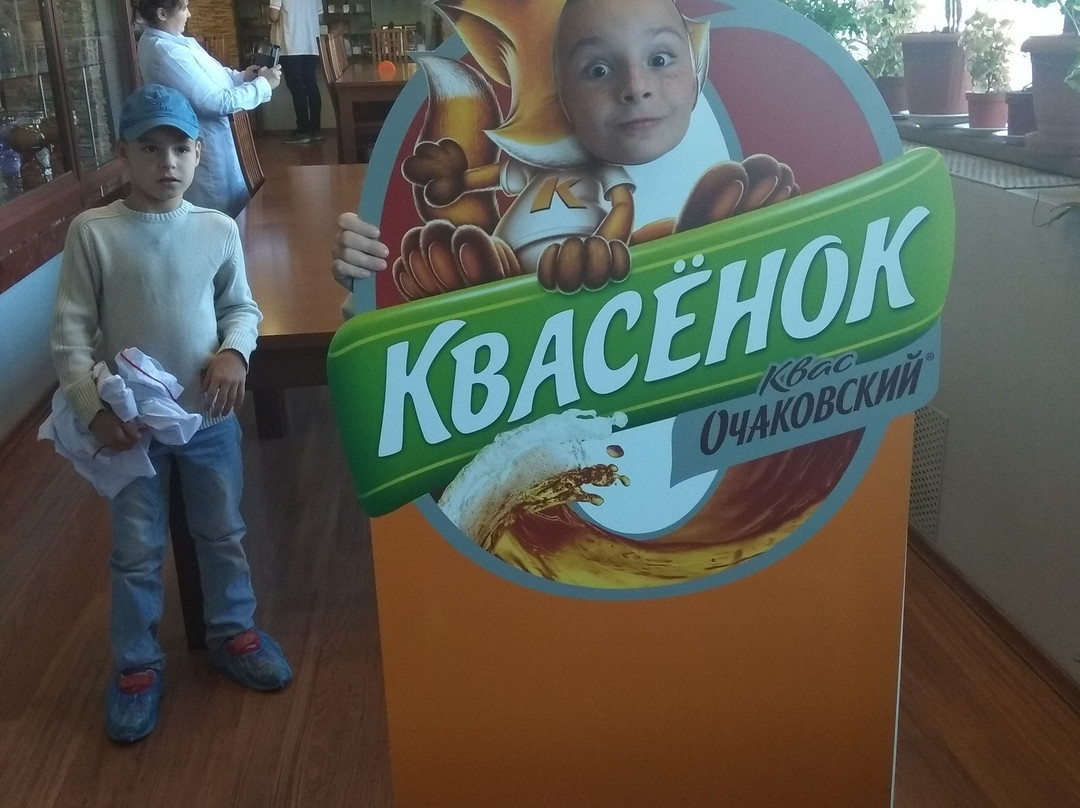 Museum of Traditional Russian Beverages Ochakovo景点图片