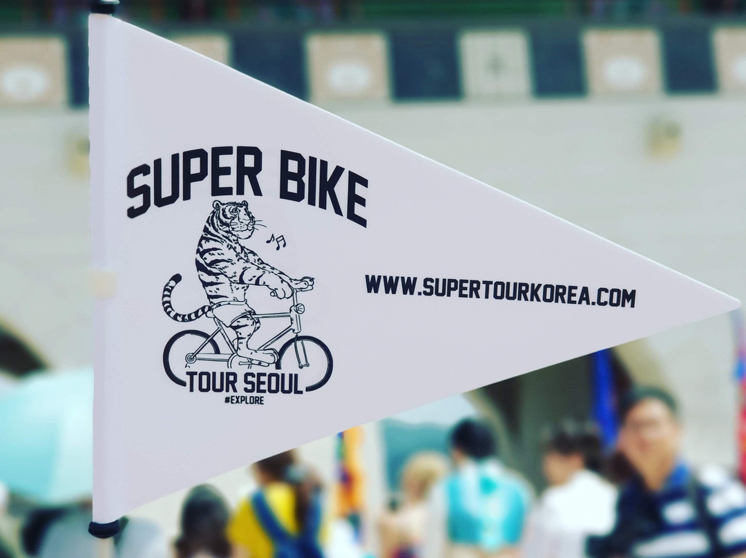 Super Bike Tour景点图片